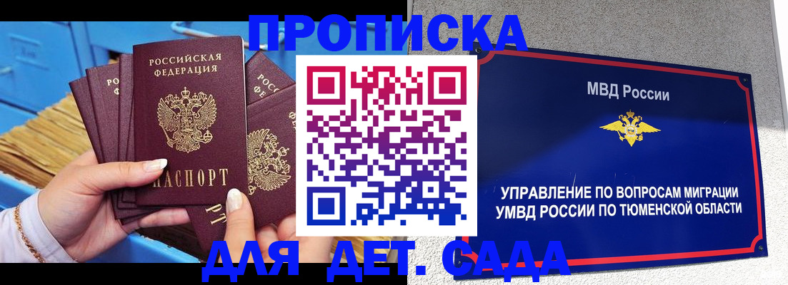 форма 3 в Бутурлиновке